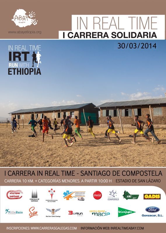In real time run with Ethiopia